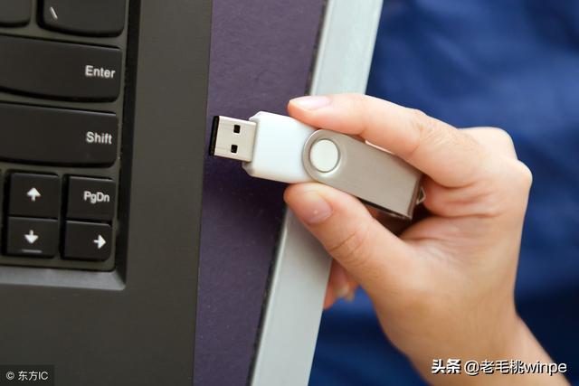 电脑插u盘不识别usb设备管理器