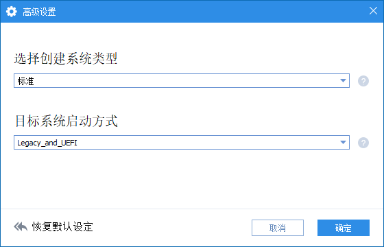 u盘在电脑上怎么拷贝
