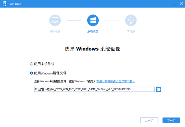 u盘在电脑上怎么拷贝