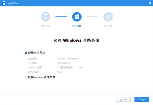 u盘在电脑上怎么拷贝