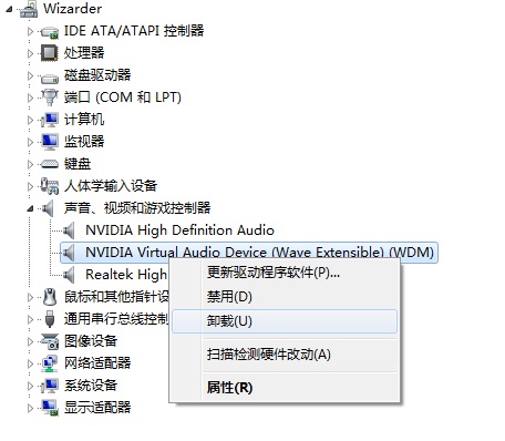 win11插上耳机才有声音怎么回事?win11外放没声音解决方法