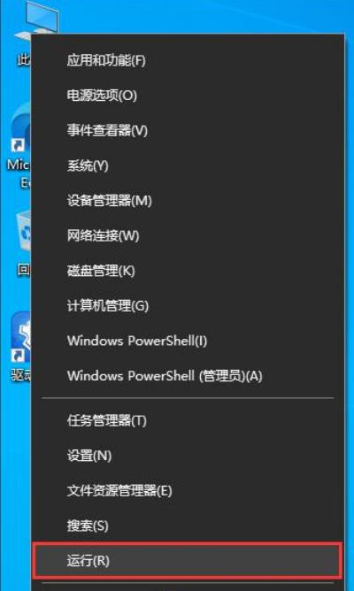 win10蓝牙连接后音量太大怎么调?win10连接蓝牙耳机声音巨大怎么调