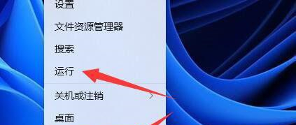 win11共享打印机提示错误0x00000040指定的网络名不再可用怎么办?