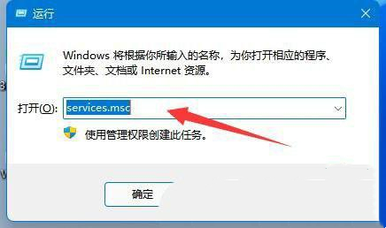 win11共享打印机提示错误0x00000040指定的网络名不再可用怎么办?