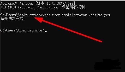 win11本地用户和组此管理单元不能用于这一版本要怎么解决?