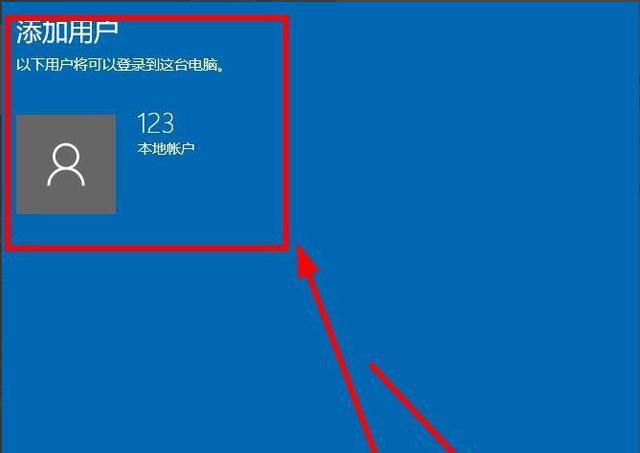 win11本地用户和组此管理单元不能用于这一版本要怎么解决?
