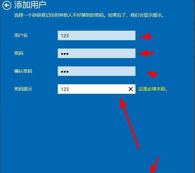 win11本地用户和组此管理单元不能用于这一版本要怎么解决?
