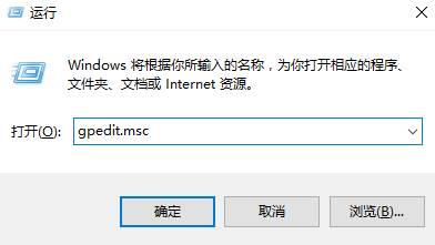 win11本地用户和组此管理单元不能用于这一版本要怎么解决?
