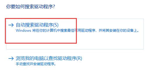 win11字体显示不全怎么办?win11字体显示一般解决方法