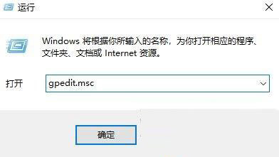win10桌面图标每次重启都变乱了怎么办?