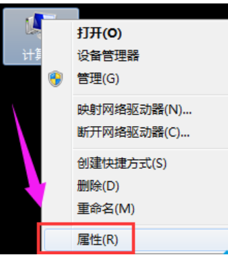 win7提示电脑显示器驱动已停止响应怎么解决?