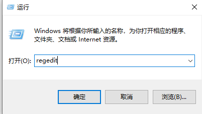 win10检测出威胁但无法清除怎么解决?