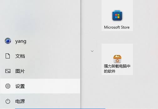 Win10系统安装日期如何查看?系统安装日期查看方法步骤