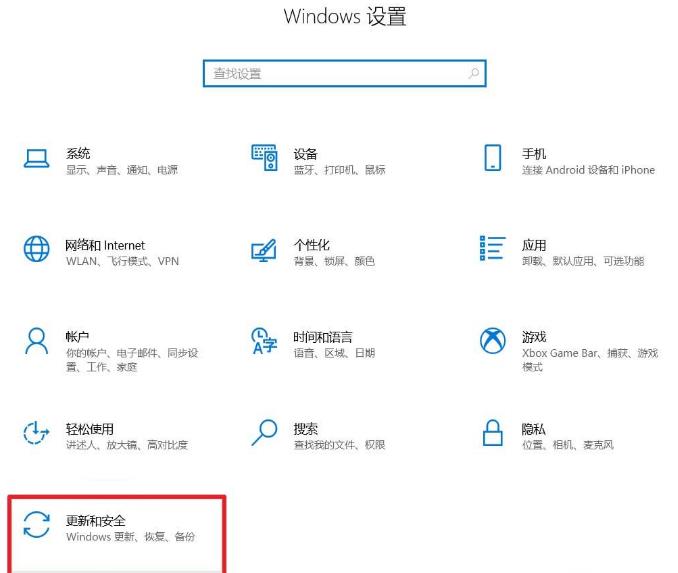 Win10系统安装日期如何查看?系统安装日期查看方法步骤