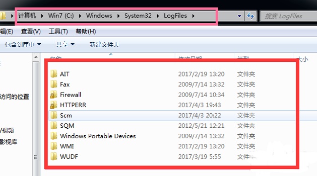win7c盘哪些文件可以删除?win7电脑c盘可删除文件盘点
