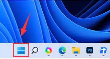 win11浏览器数据怎么修复?win11修复浏览器数据操作方法