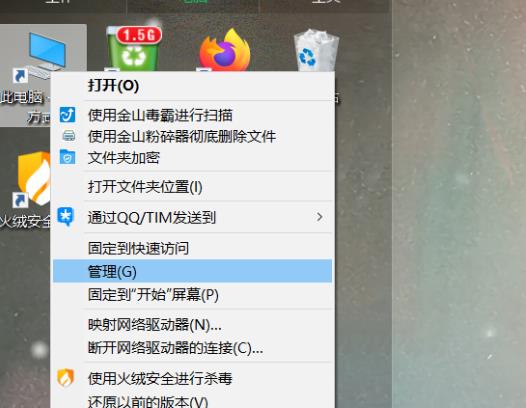 win10如何查看日志报错?win10系统日志报错查看方法介绍