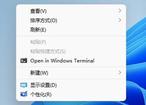 win11右键没有刷新按钮怎么办?win11鼠标右键刷新恢复教程