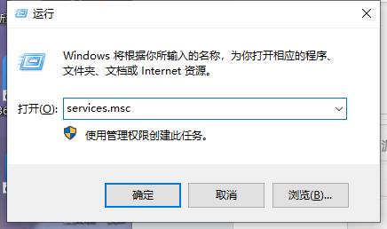 win10 补丁KB5031445安装失败怎么办?补丁安装失败的四种解决方法