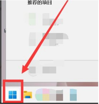 win11怎么更新驱动程序?win11更新系统驱动教程