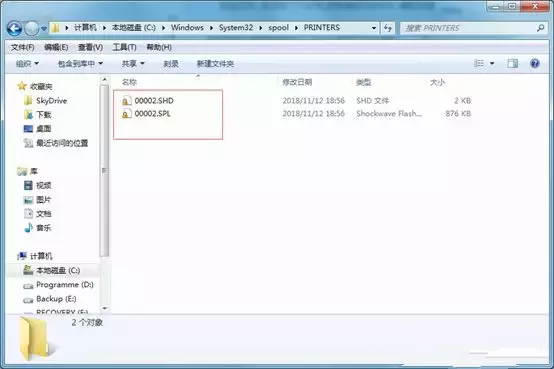 Win10一连接网络打印机printspooler服务就自动停止怎么办?