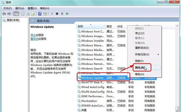 win7清理磁盘后重启配置更新失败怎么解决?