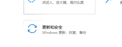 win10把文件错认为病毒怎么办?win10把文件错认为病毒怎么解决方法