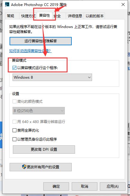 win10把文件错认为病毒怎么办?win10把文件错认为病毒怎么解决方法