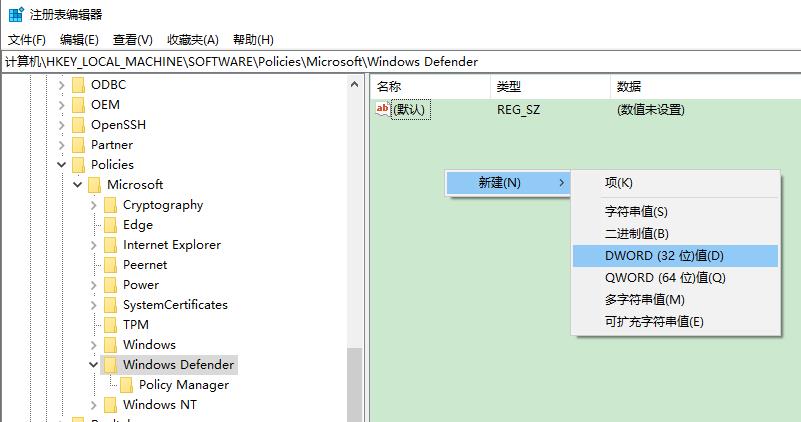 win10添加语言包、netfx3提示错误0x800F0950怎么办?