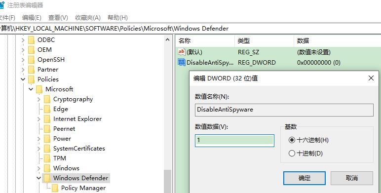 win10添加语言包、netfx3提示错误0x800F0950怎么办?