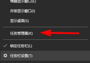 win7桌面图标变成未知图标怎么办?win7未知图标解决方法