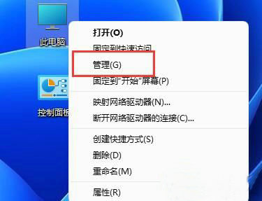 win11手柄连接成功但控制不了游戏怎么办?