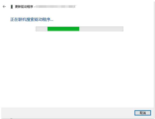 win10重装系统后没有声音怎么办?win10重装后没有声音恢复方法