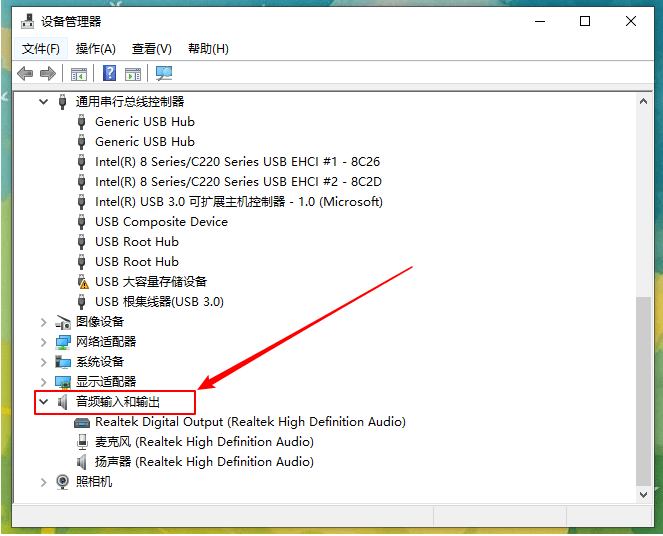 win10重装系统后没有声音怎么办?win10重装后没有声音恢复方法