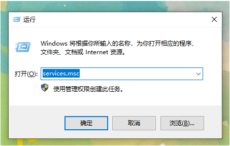 win10重装系统后没有声音怎么办?win10重装后没有声音恢复方法
