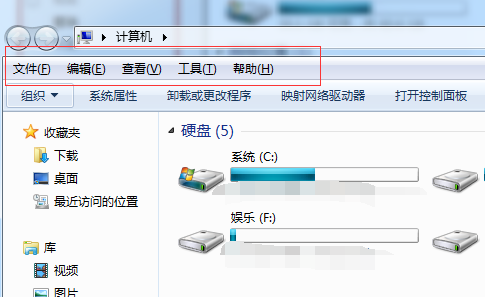 无法看到计算机工具栏，请帮忙解决