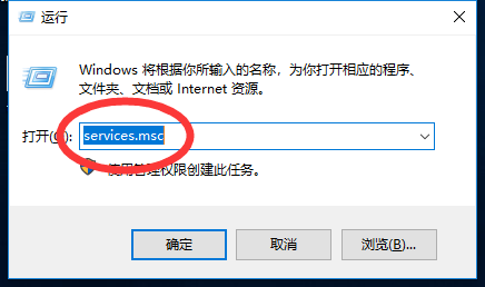 插上u盘电脑提示修复