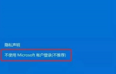 Win10电脑中文用户名怎么改英文？(修改中文用户名为英文)