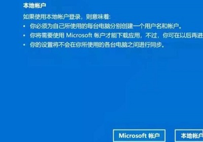 Win10电脑中文用户名怎么改英文？(修改中文用户名为英文)