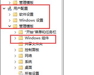 Win11显示更多选项为什么没有快捷键?