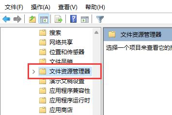 Win11显示更多选项为什么没有快捷键?