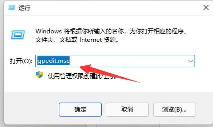 Win11显示更多选项为什么没有快捷键?