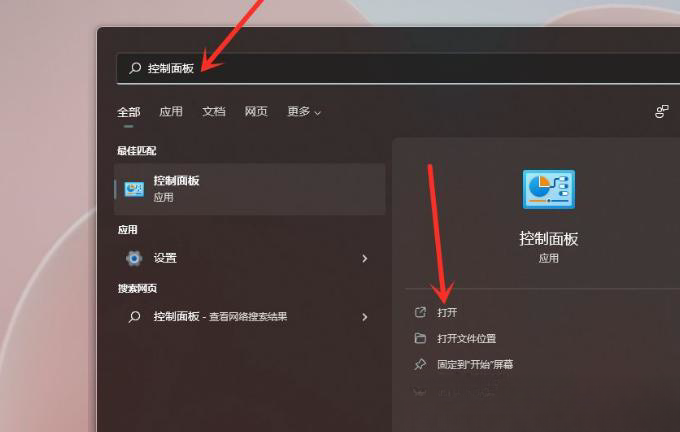 笔记本电脑配置够但是玩游戏卡帧怎么办?