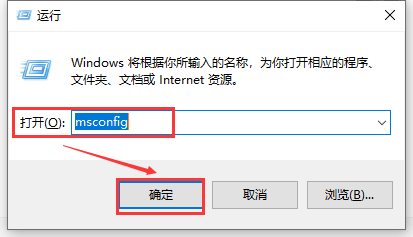 win10账户控制弹窗要怎么关闭?win10账户控制弹窗关闭详细教程