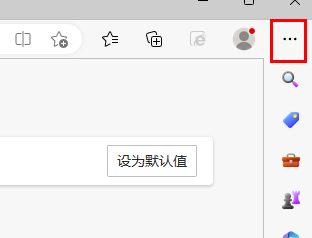 Win11 ie浏览器自动跳转edge怎么恢复?