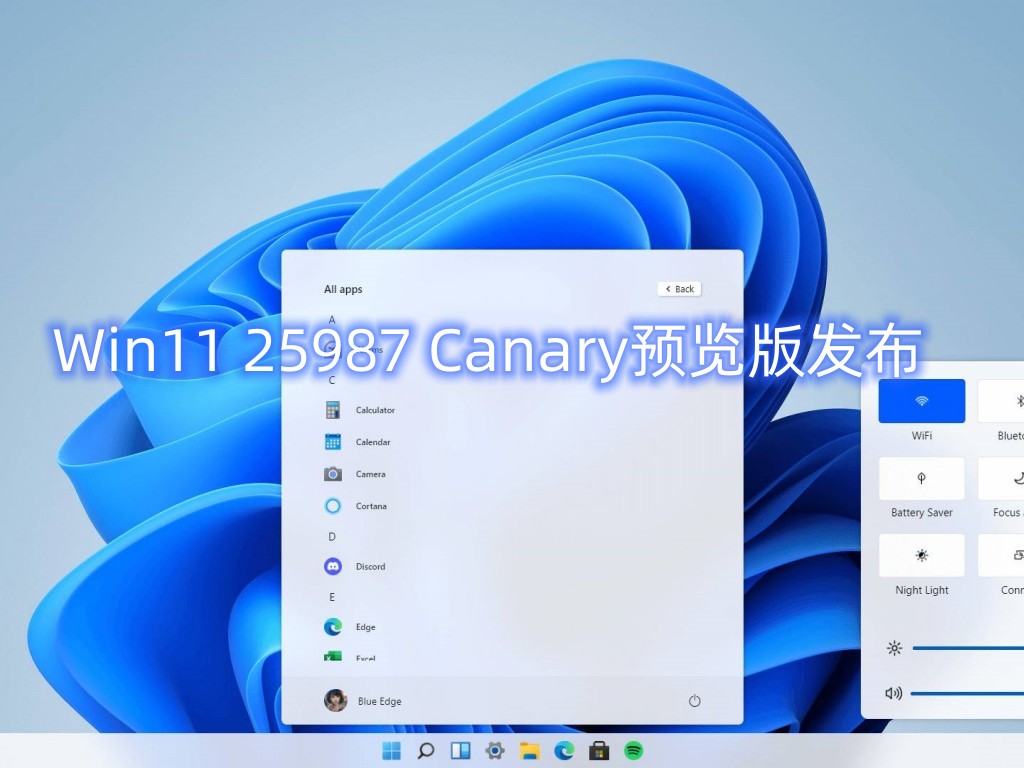 微软Win11 25987 Canary预览版更新:Microsoft Store可自定义游戏位置!