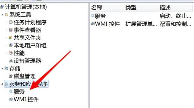 win10打印机错误状态怎么办?win10打印机错误状态怎么恢复正常打印