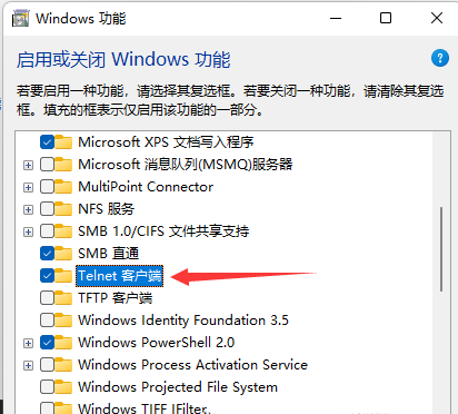 win10缺少telnet服务怎么办?win10提示没有telnet服务解决方法