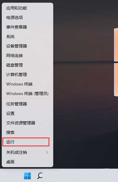 win10缺少telnet服务怎么办?win10提示没有telnet服务解决方法