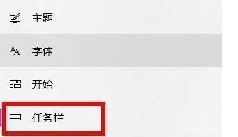 win11wifi图标消失连不上网怎么办?